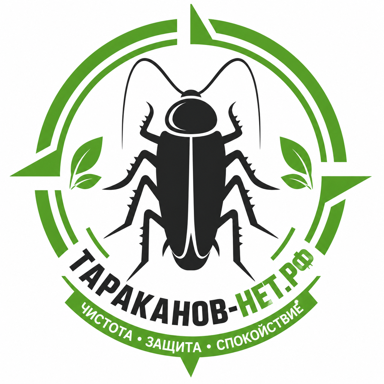 Тараканов-нет